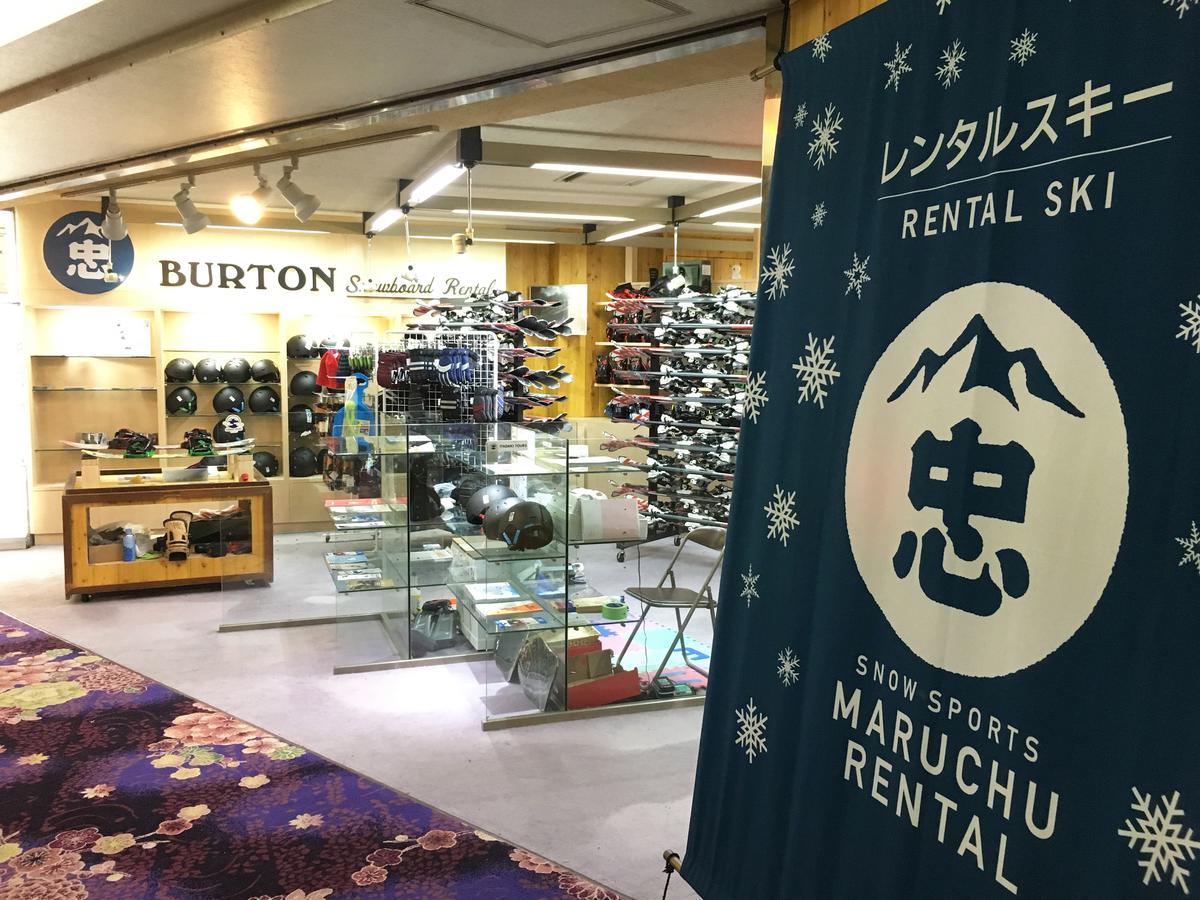 Hotel Taiko Myoko Luaran gambar